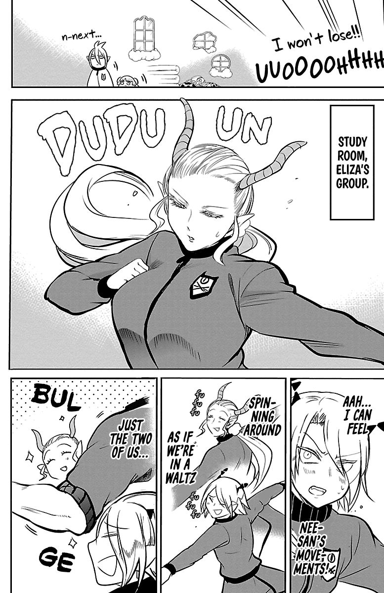Read Mairimashita Iruma kun EN Manga Online
