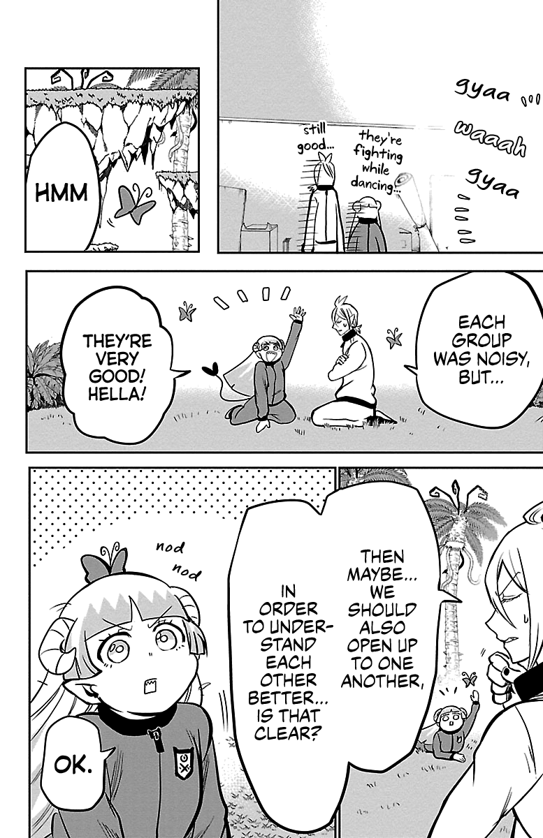 Read Mairimashita Iruma kun EN Manga Online