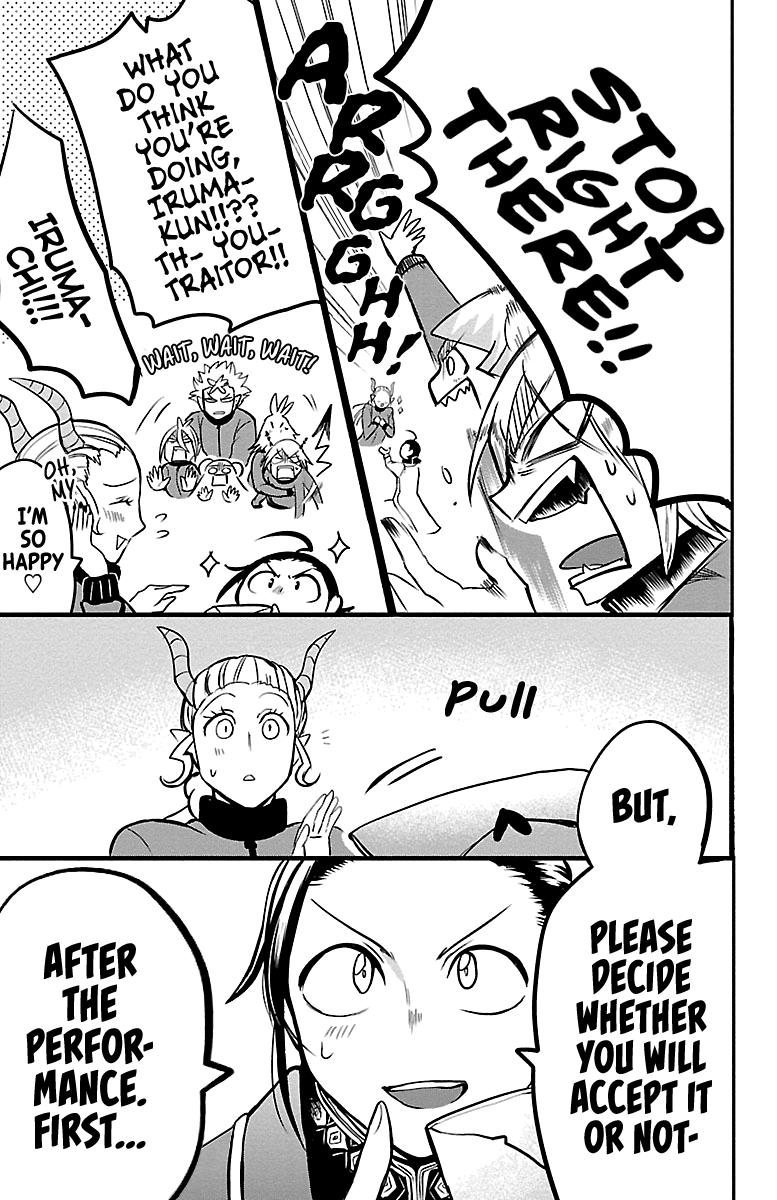 Read Mairimashita Iruma kun EN Manga Online