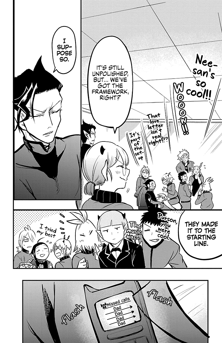 Read Mairimashita Iruma kun EN Manga Online