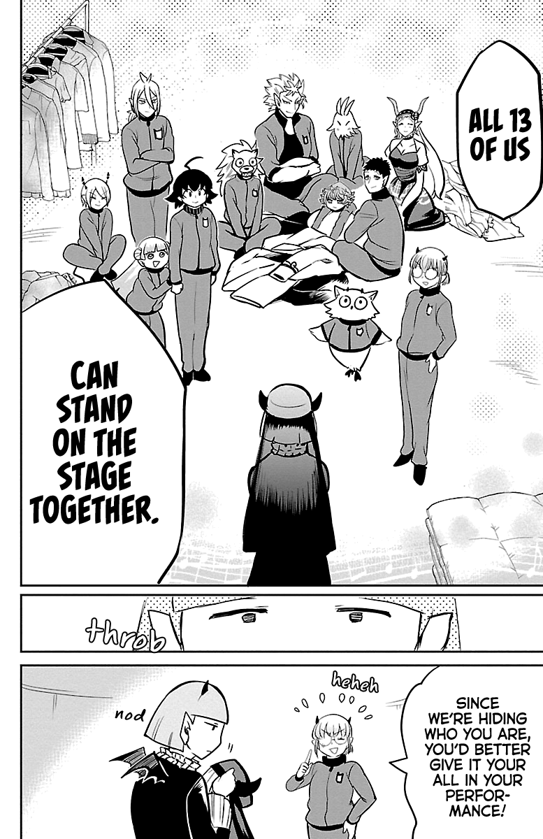 Read Mairimashita Iruma kun EN Manga Online