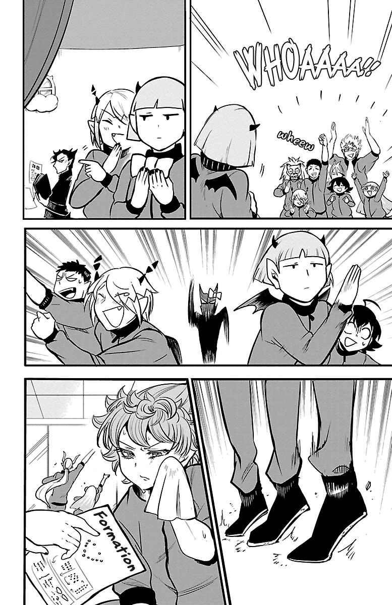 Read Mairimashita Iruma kun EN Manga Online