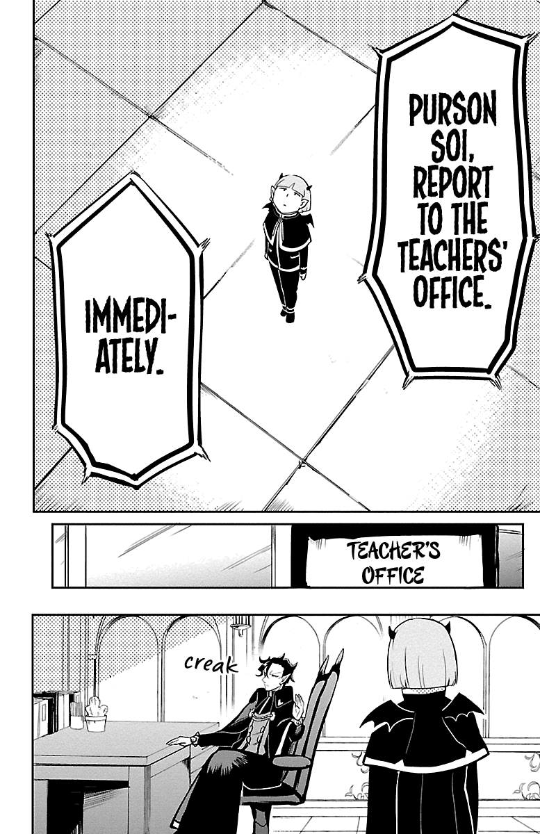 Read Mairimashita Iruma kun EN Manga Online