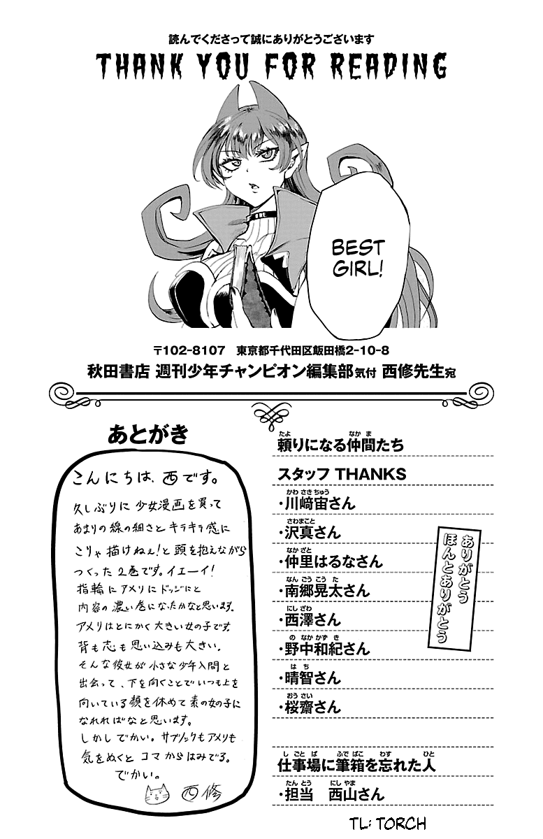 Read Mairimashita Iruma kun EN Manga Online