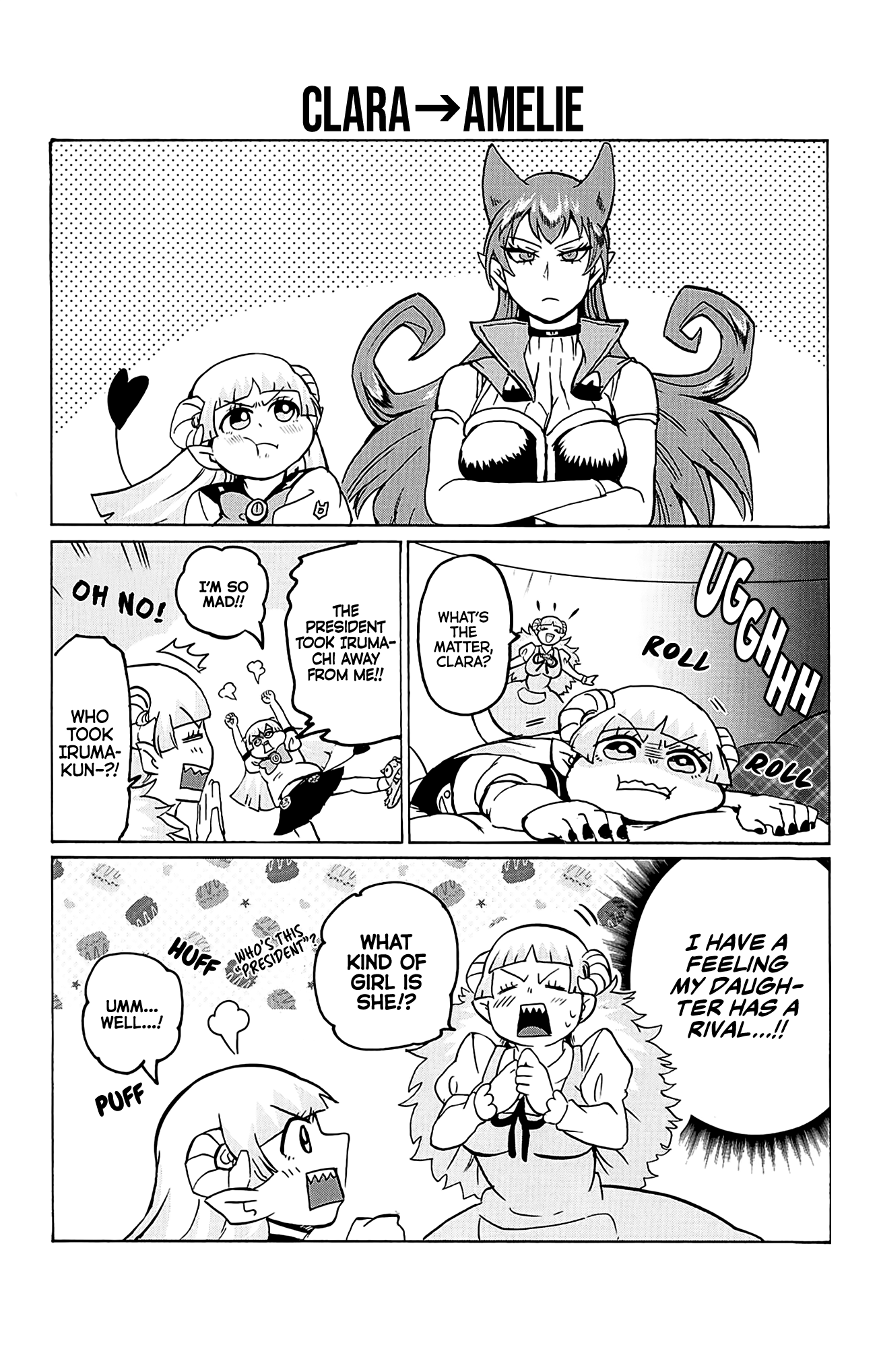 Read Mairimashita Iruma kun EN Manga Online
