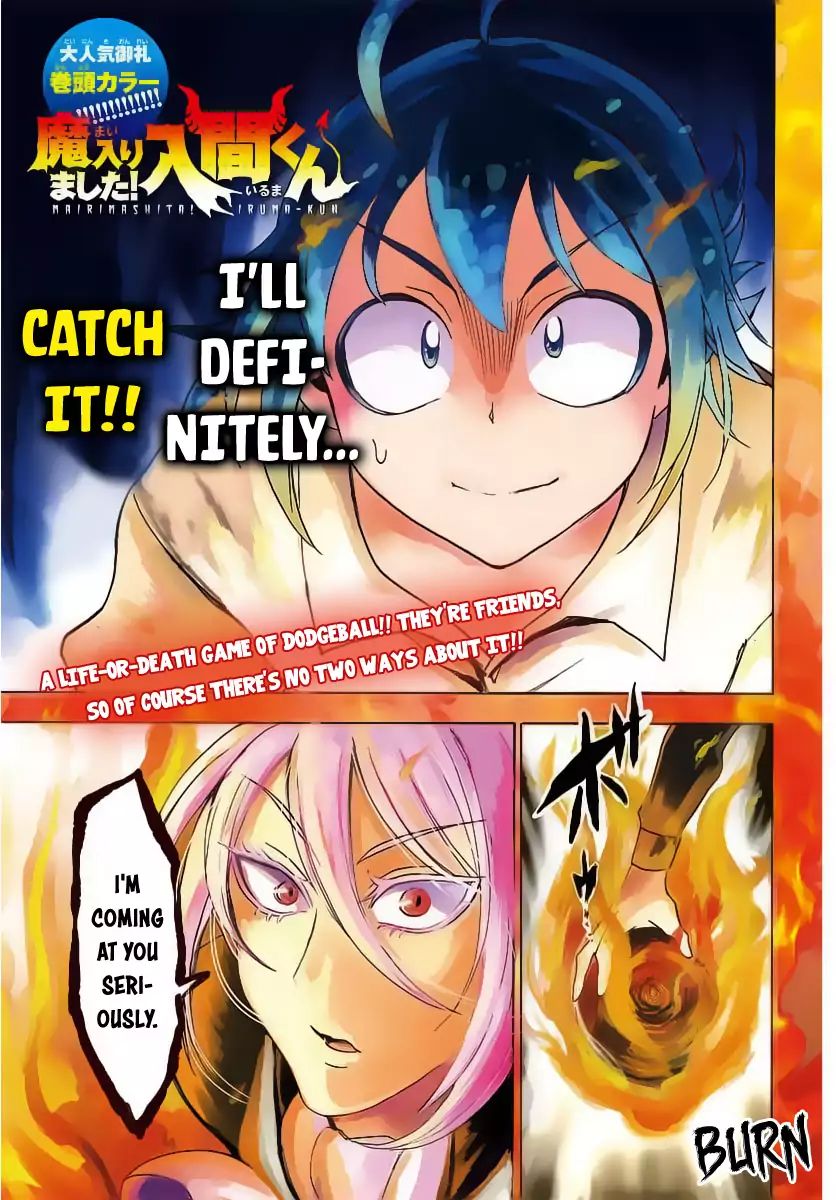 Read Mairimashita Iruma kun EN Manga Online