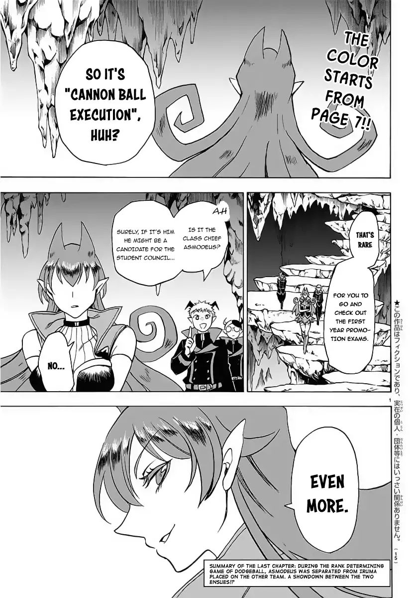 Read Mairimashita Iruma kun EN Manga Online
