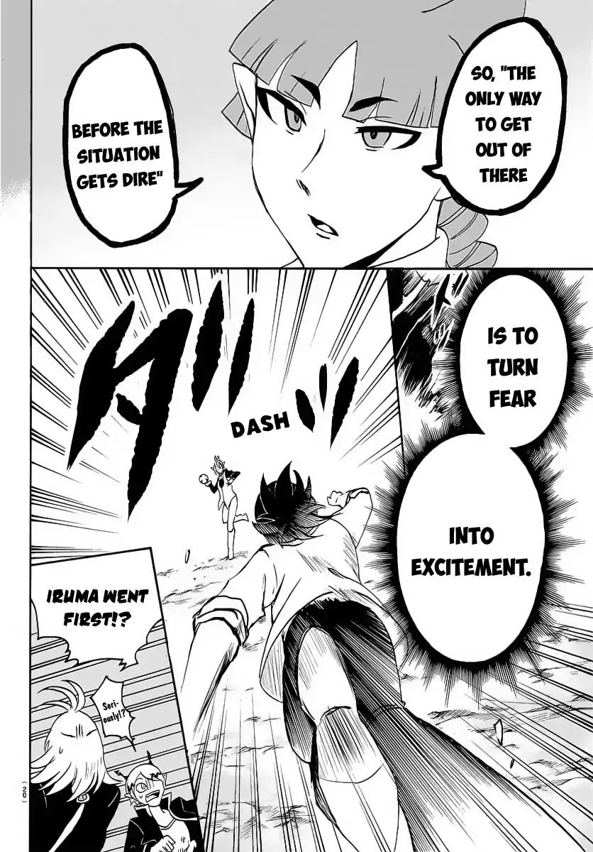 Read Mairimashita Iruma kun EN Manga Online