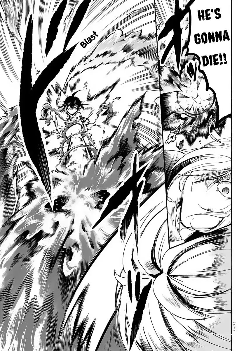 Read Mairimashita Iruma kun EN Manga Online