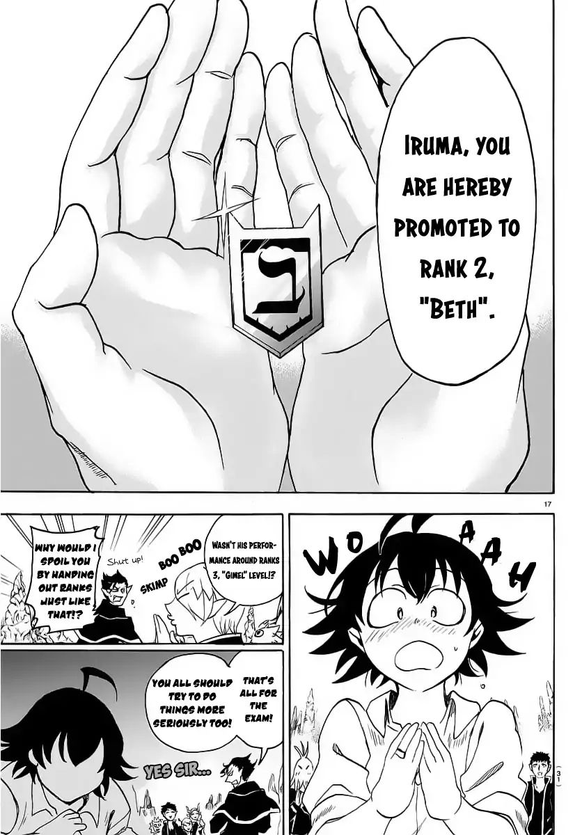 Read Mairimashita Iruma kun EN Manga Online