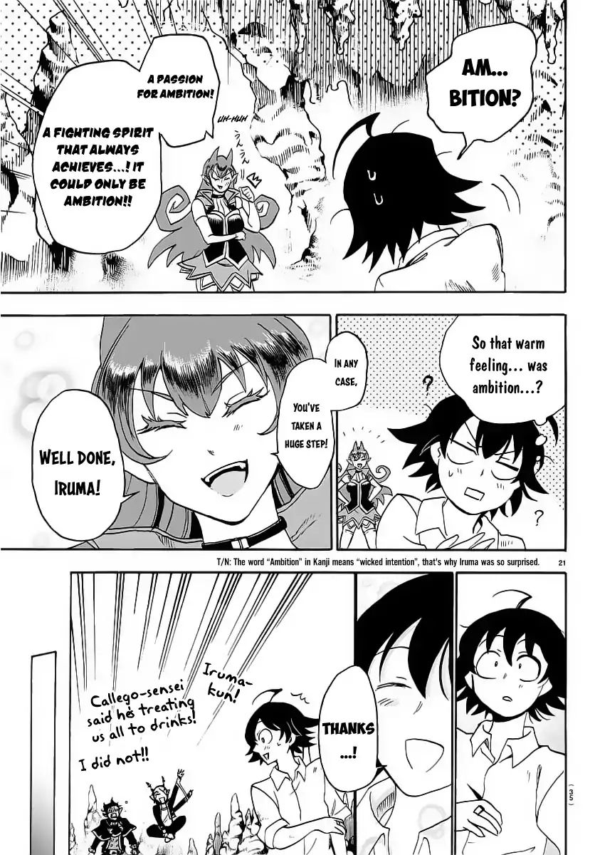 Read Mairimashita Iruma kun EN Manga Online