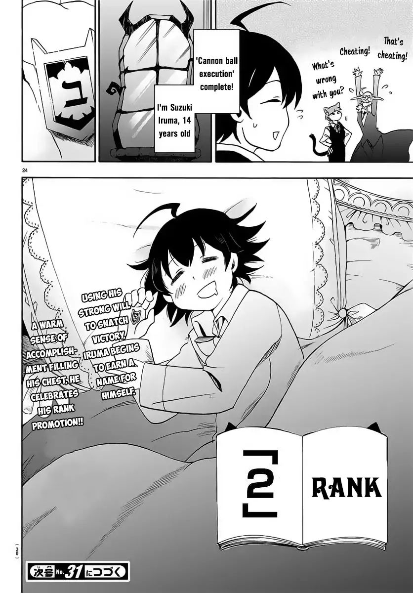 Read Mairimashita Iruma kun EN Manga Online