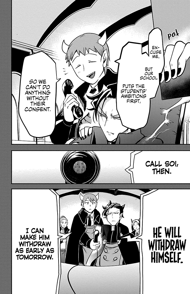 Read Mairimashita Iruma kun EN Manga Online