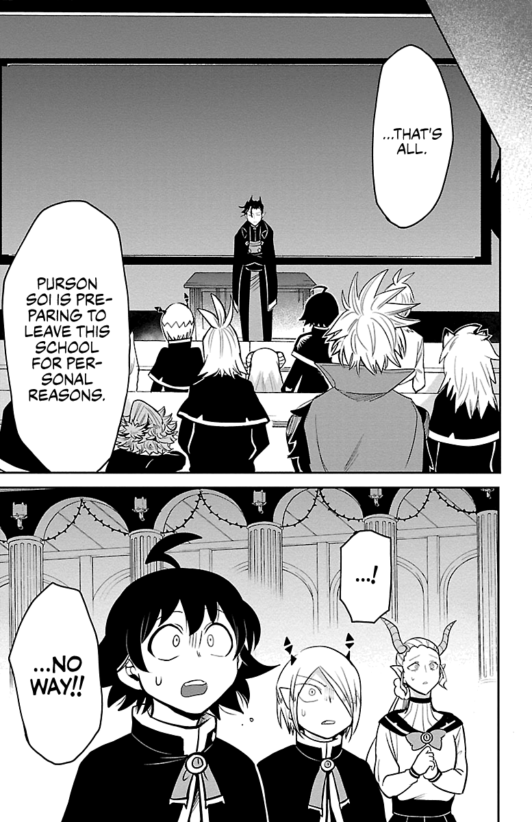 Read Mairimashita Iruma kun EN Manga Online