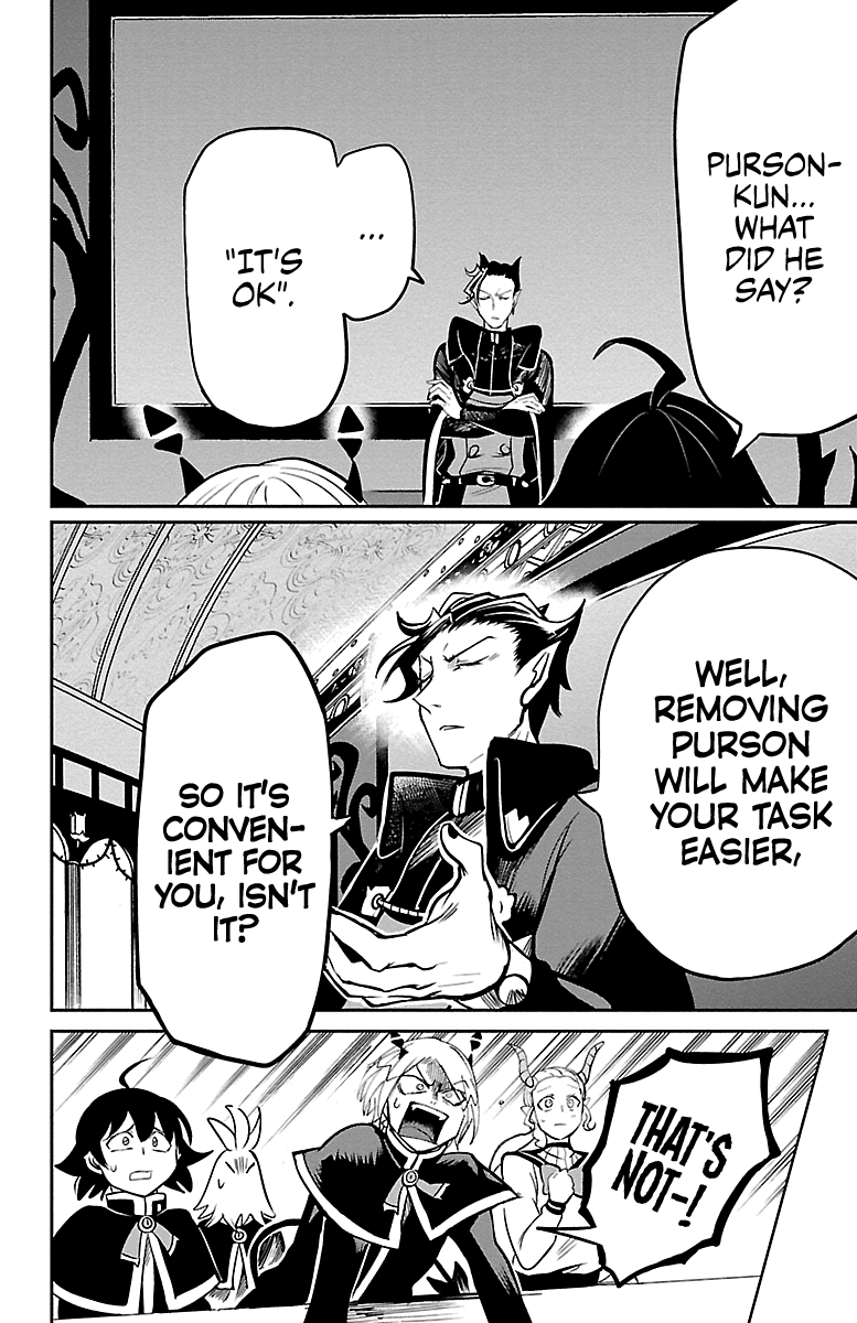 Read Mairimashita Iruma kun EN Manga Online