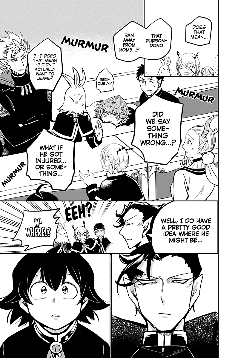 Read Mairimashita Iruma kun EN Manga Online