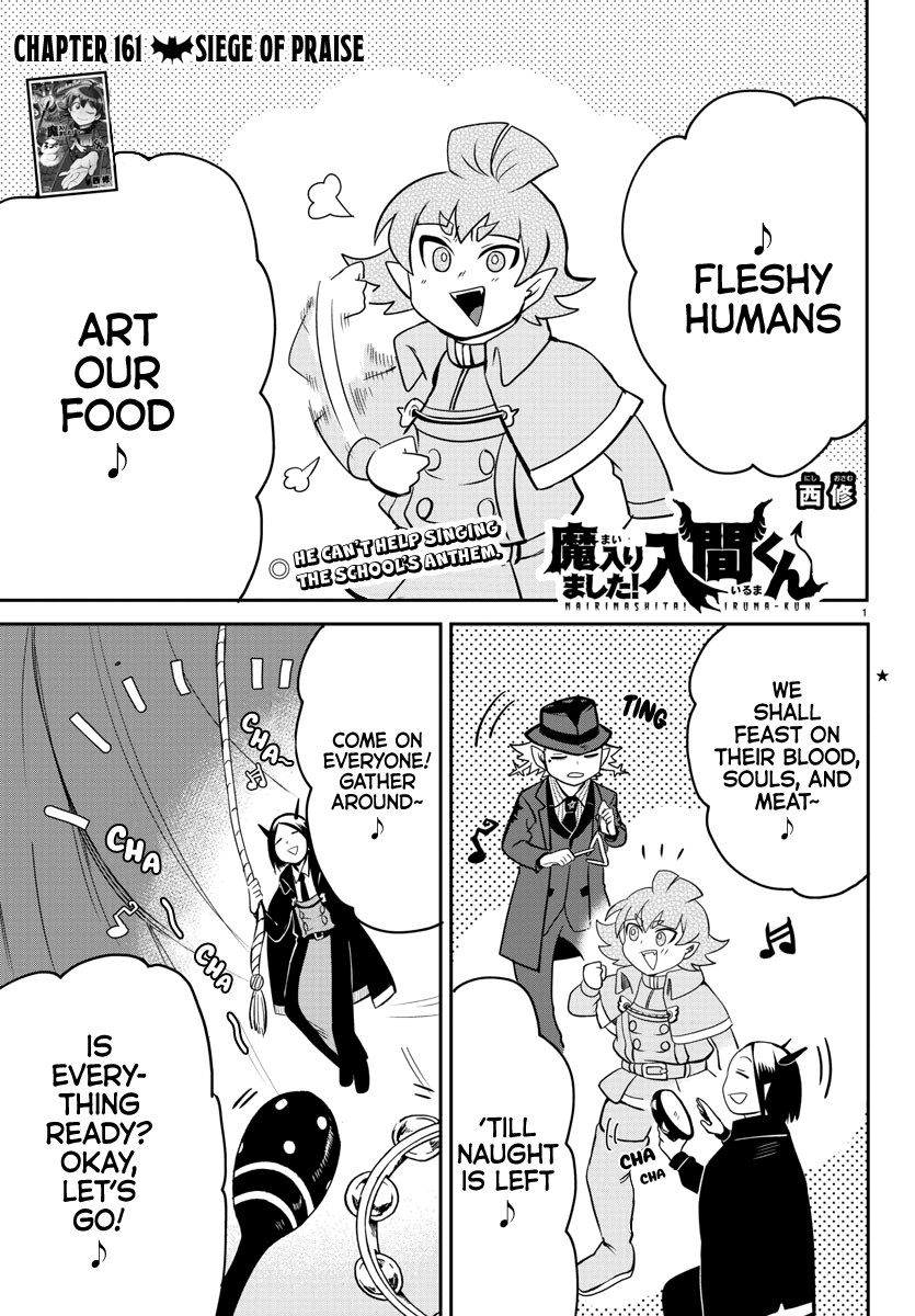 Read Mairimashita Iruma kun EN Manga Online