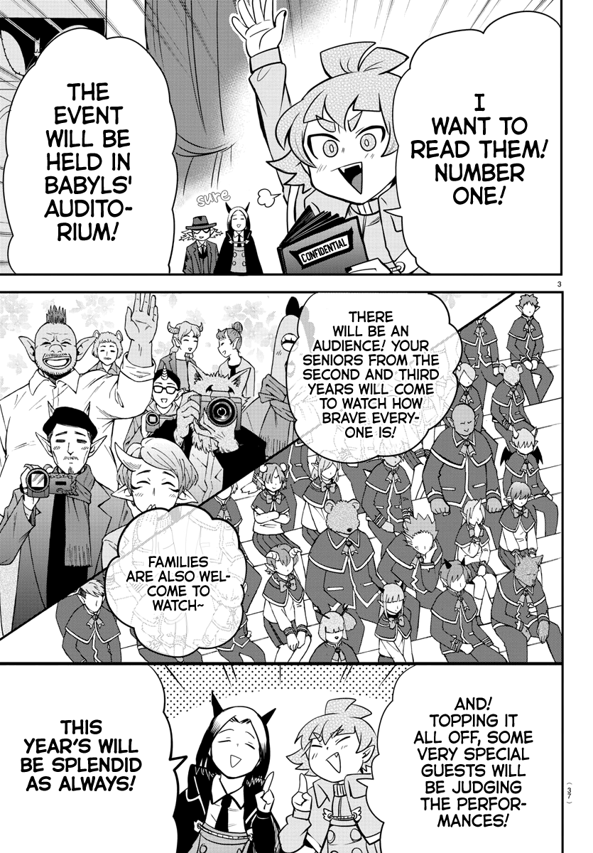 Read Mairimashita Iruma kun EN Manga Online