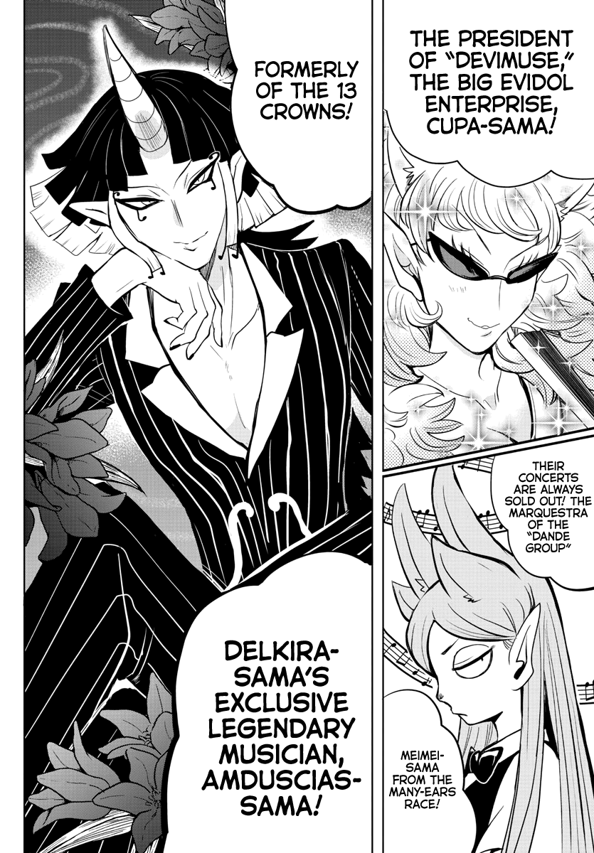 Read Mairimashita Iruma kun EN Manga Online