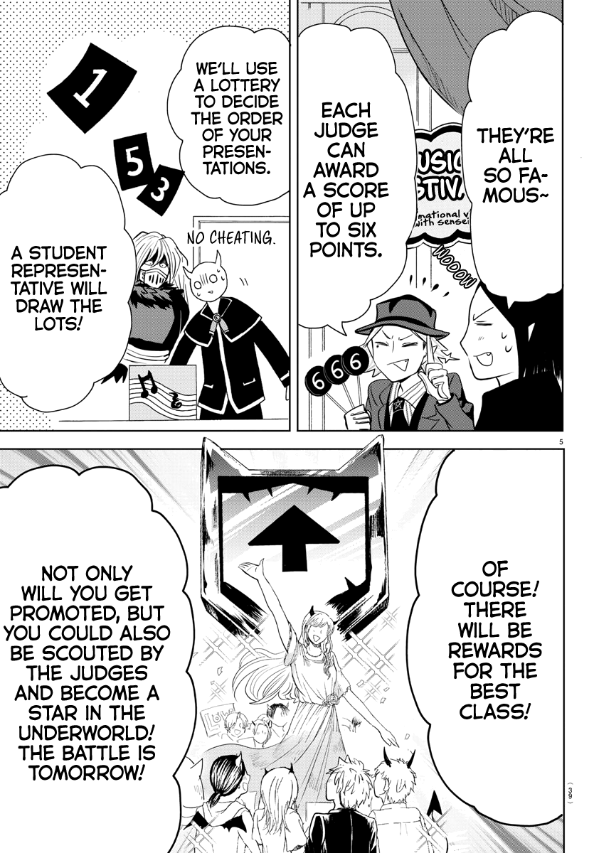 Read Mairimashita Iruma kun EN Manga Online