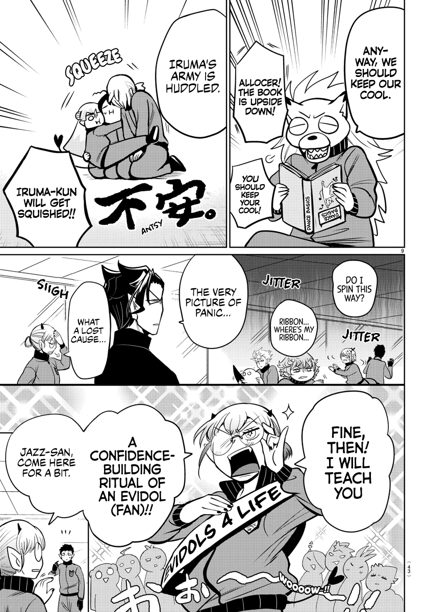 Read Mairimashita Iruma kun EN Manga Online