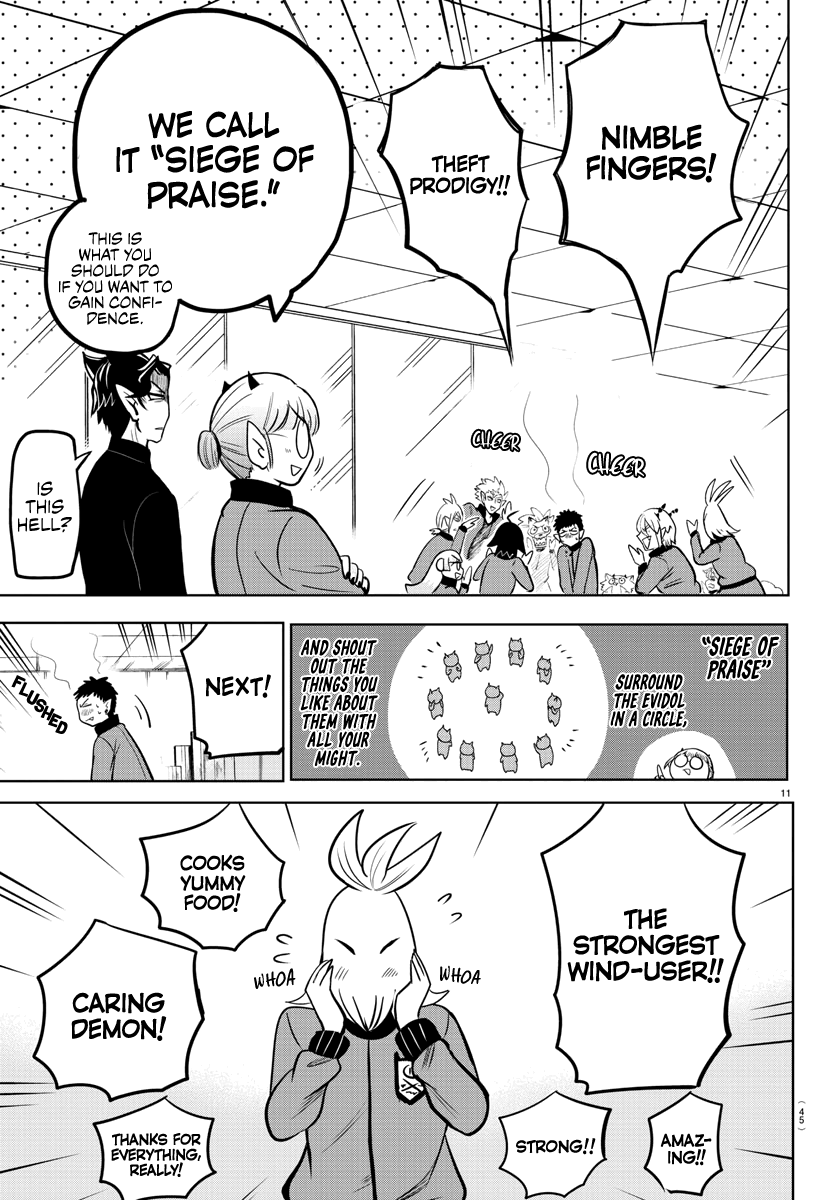 Read Mairimashita Iruma kun EN Manga Online