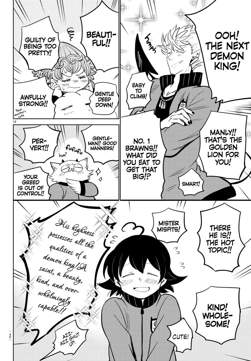 Read Mairimashita Iruma kun EN Manga Online