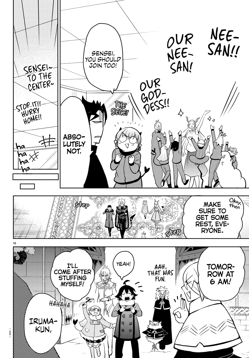 Read Mairimashita Iruma kun EN Manga Online