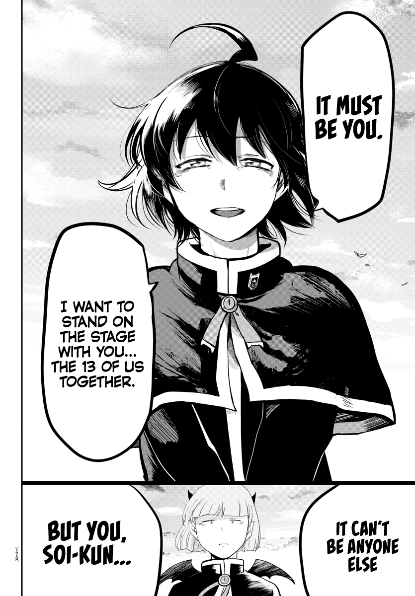 Read Mairimashita Iruma kun EN Manga Online