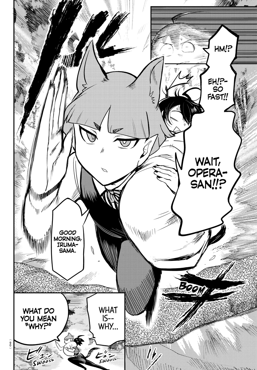 Read Mairimashita Iruma kun EN Manga Online