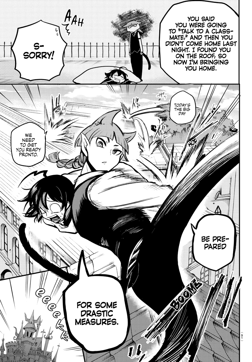 Read Mairimashita Iruma kun EN Manga Online
