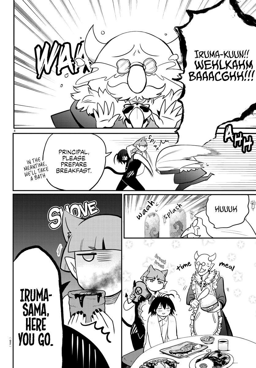 Read Mairimashita Iruma kun EN Manga Online