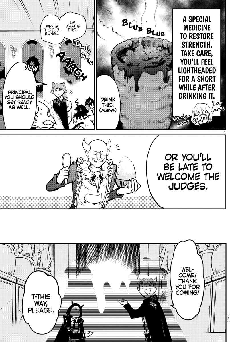 Read Mairimashita Iruma kun EN Manga Online