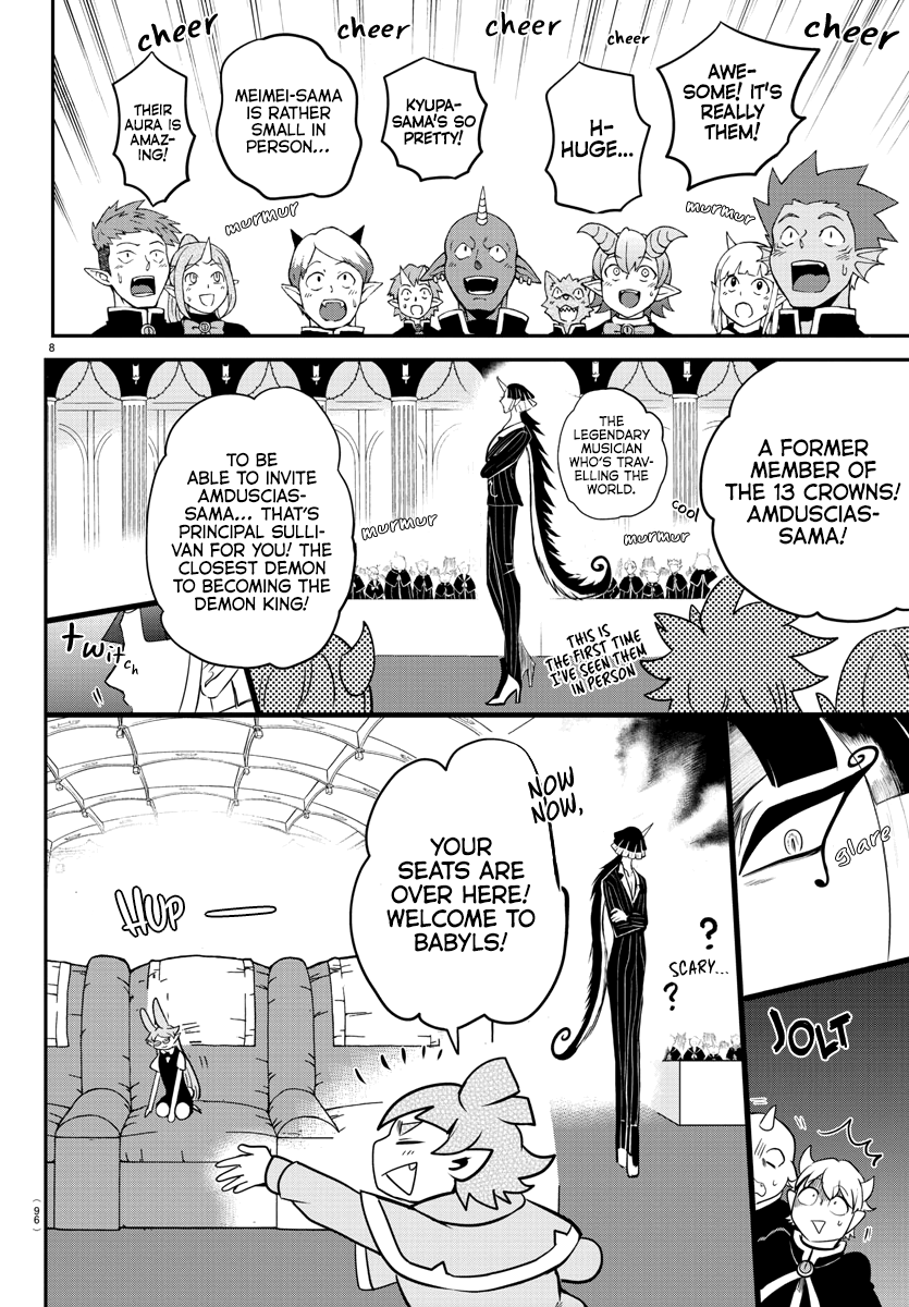 Read Mairimashita Iruma kun EN Manga Online