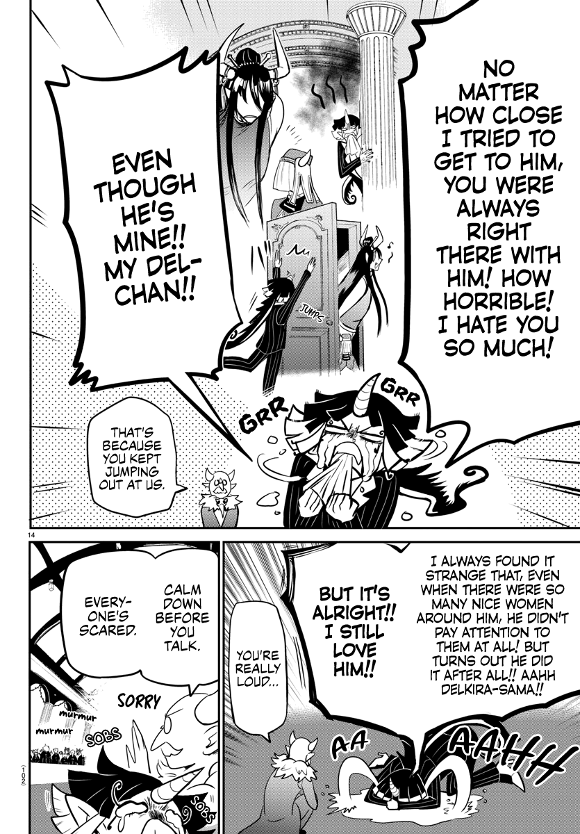Read Mairimashita Iruma kun EN Manga Online