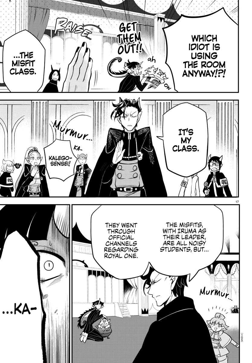 Read Mairimashita Iruma kun EN Manga Online