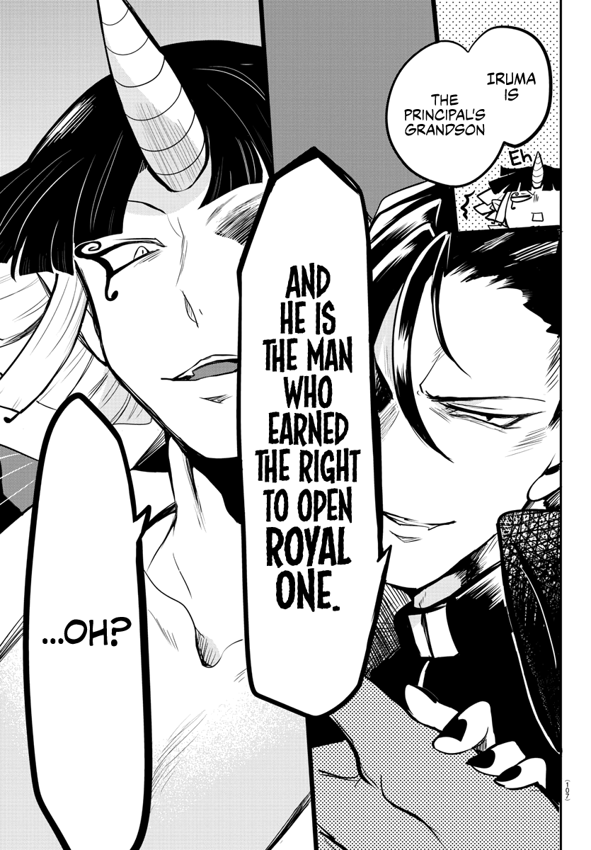 Read Mairimashita Iruma kun EN Manga Online