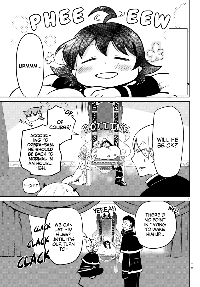 Read Mairimashita Iruma kun EN Manga Online