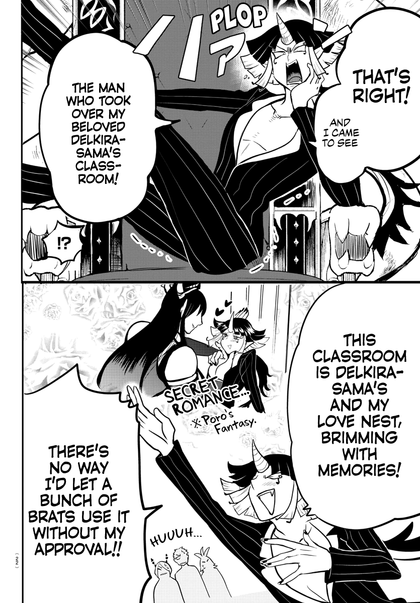 Read Mairimashita Iruma kun EN Manga Online