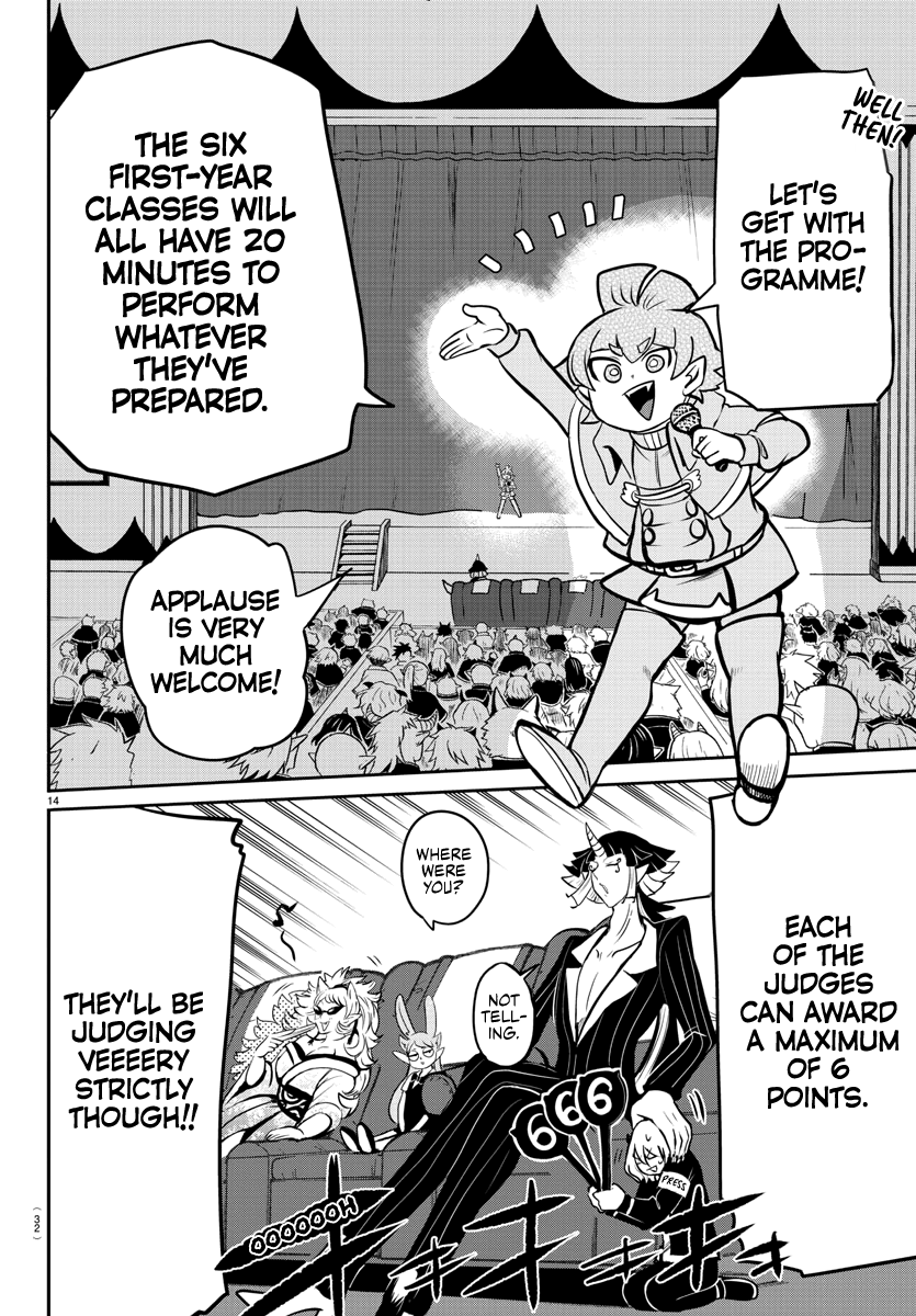 Read Mairimashita Iruma kun EN Manga Online