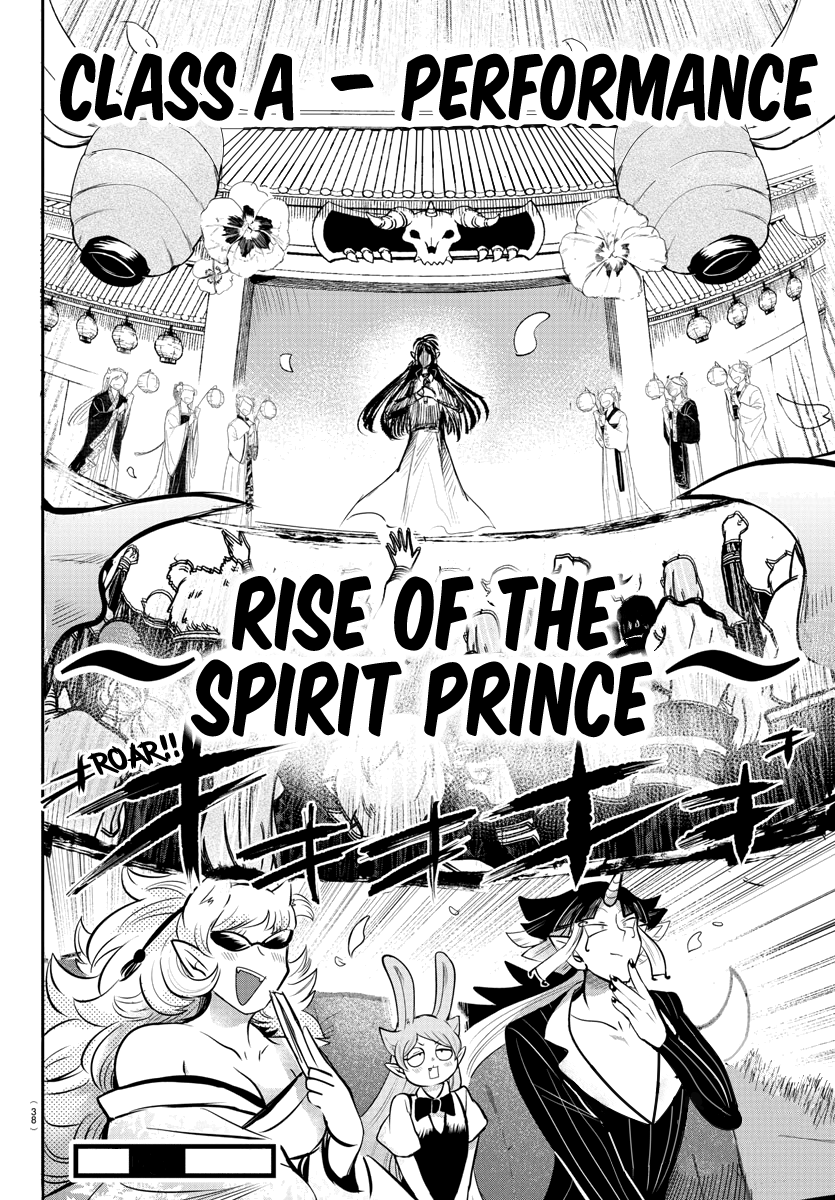 Read Mairimashita Iruma kun EN Manga Online