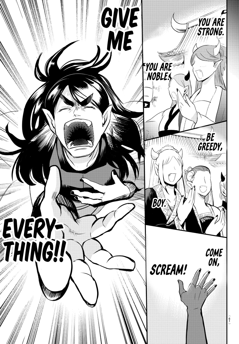 Read Mairimashita Iruma kun EN Manga Online