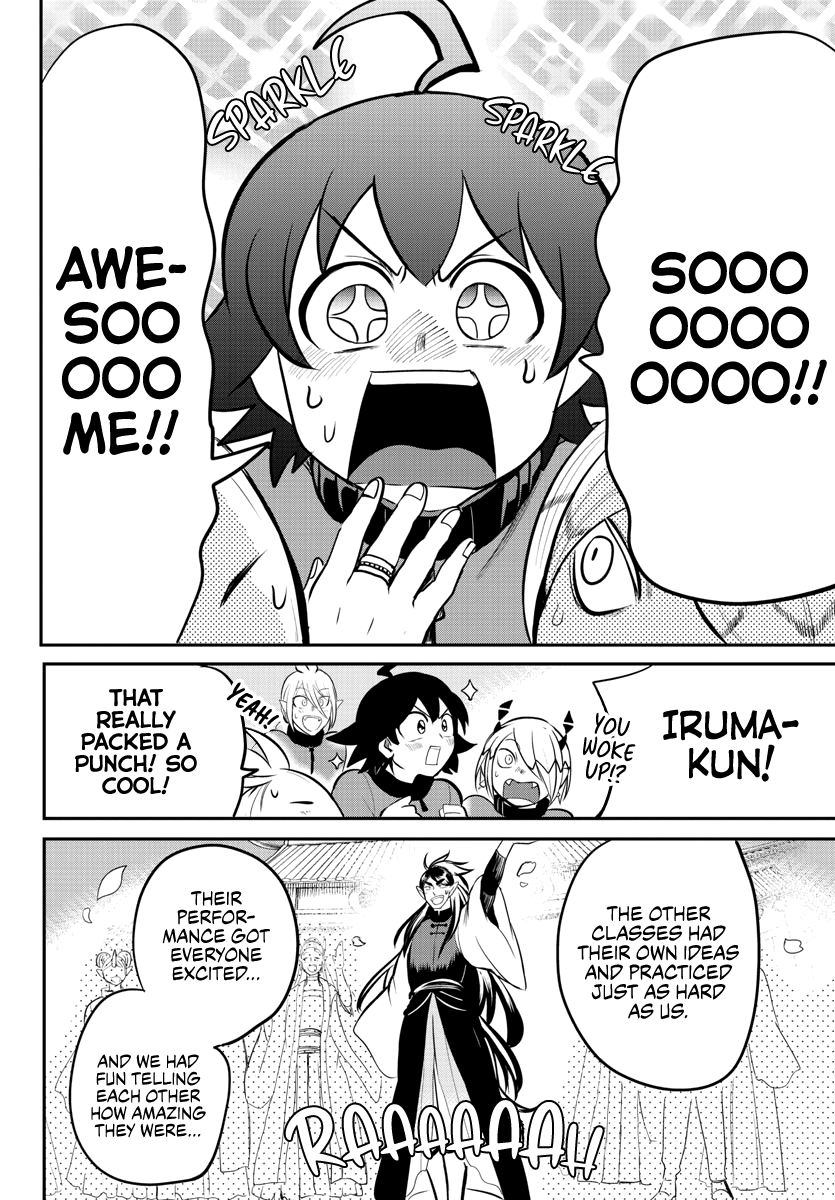 Read Mairimashita Iruma kun EN Manga Online