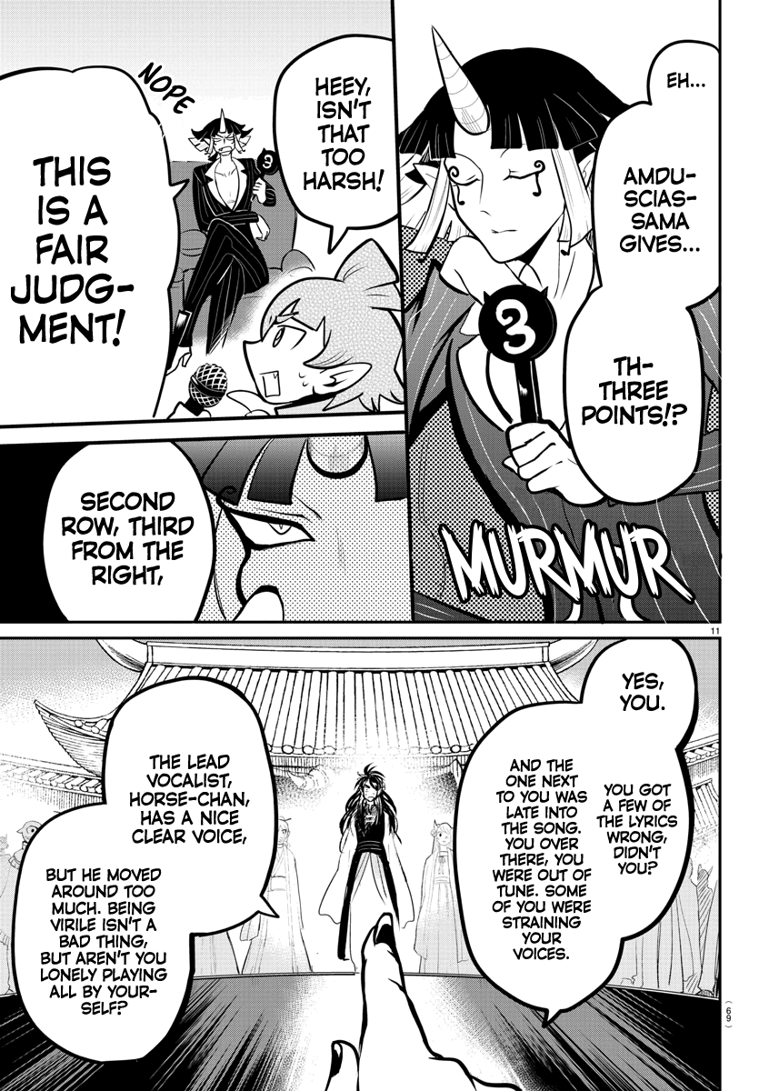 Read Mairimashita Iruma kun EN Manga Online