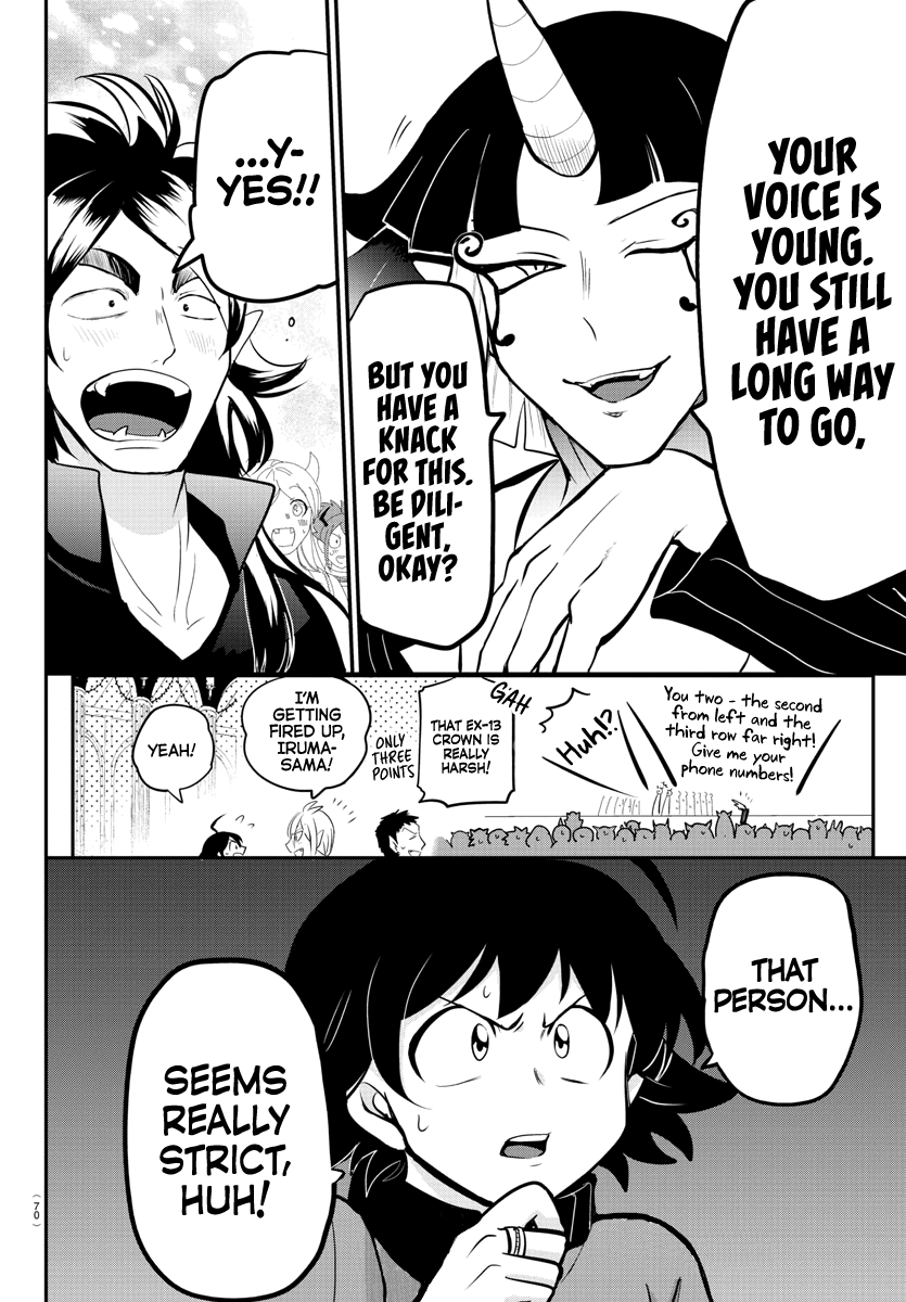 Read Mairimashita Iruma kun EN Manga Online
