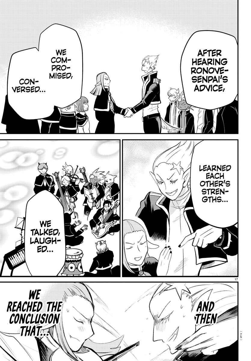 Read Mairimashita Iruma kun EN Manga Online