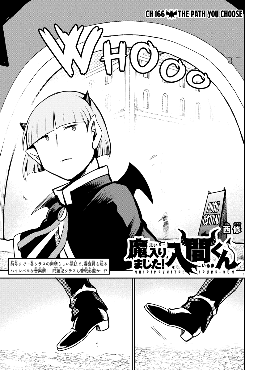 Read Mairimashita Iruma kun EN Manga Online