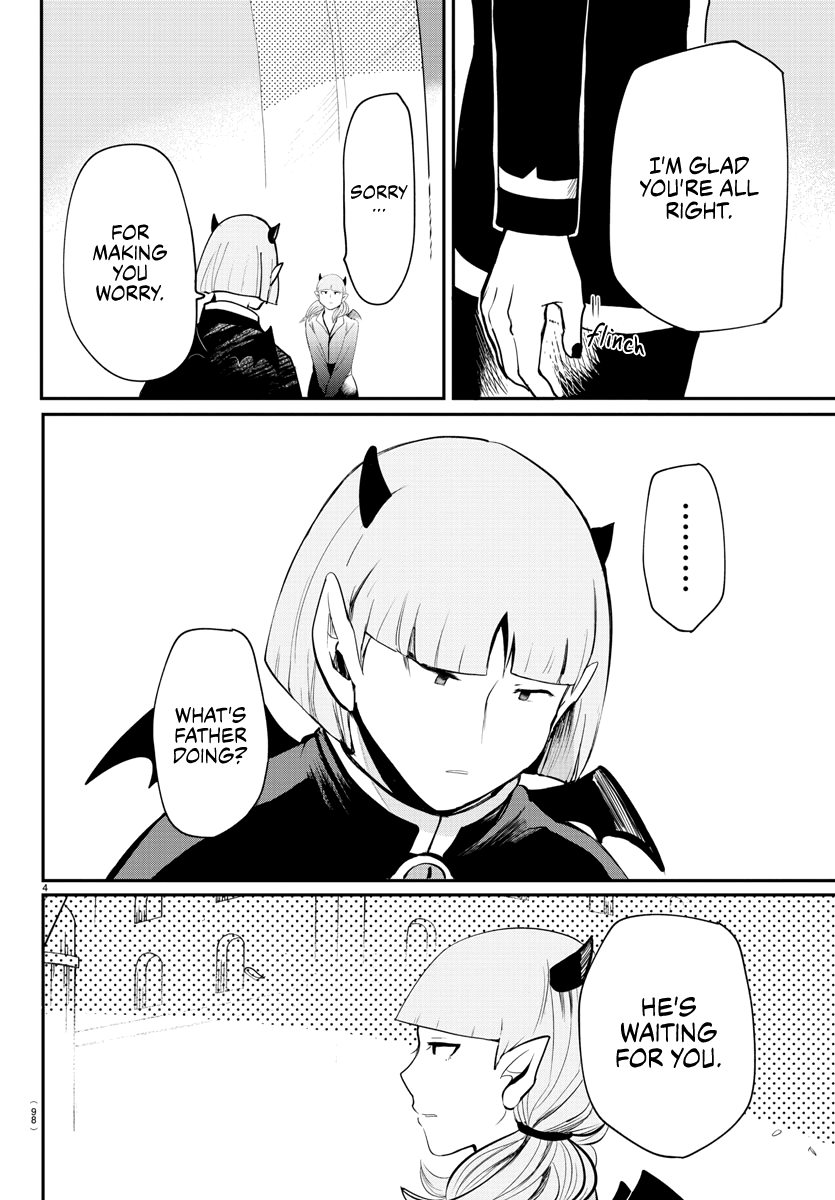 Read Mairimashita Iruma kun EN Manga Online