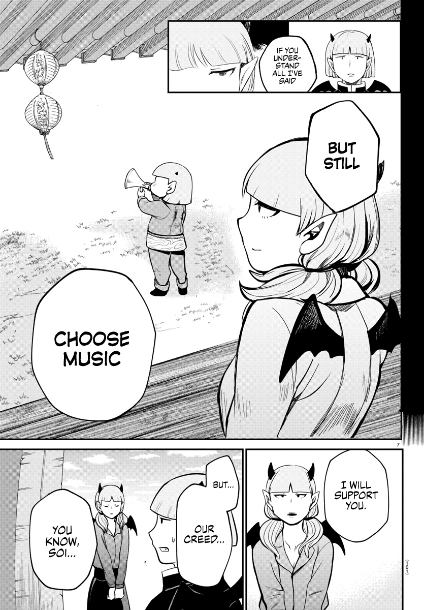 Read Mairimashita Iruma kun EN Manga Online