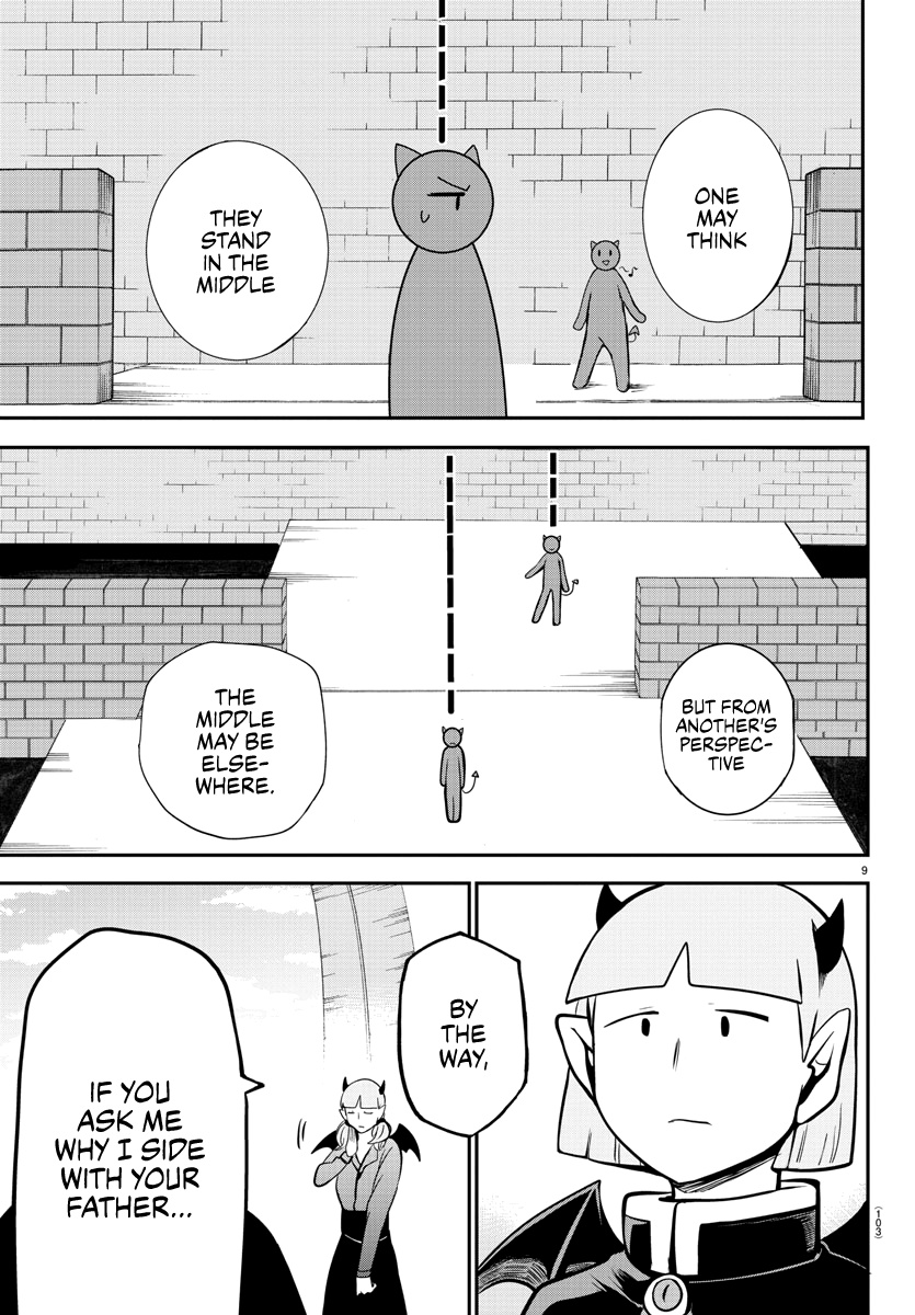 Read Mairimashita Iruma kun EN Manga Online